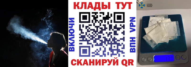 Наркошоп купить Гашиш  COCAIN  СОЛЬ  МАРИХУАНА  Меф  Ленск