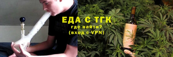 твердый Карталы