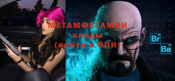 твердый Карталы
