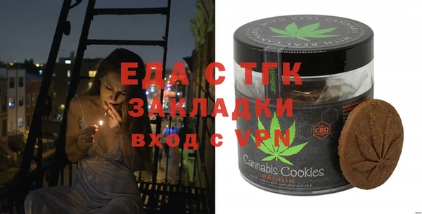 не бодяженный Карпинск