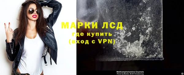 каннабис Касимов