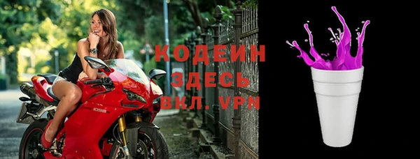 каннабис Касимов