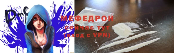 каннабис Касимов
