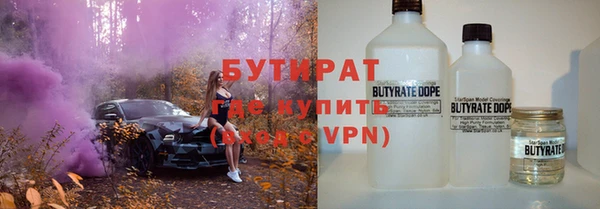 каннабис Касимов