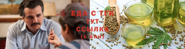не бодяженный Карпинск