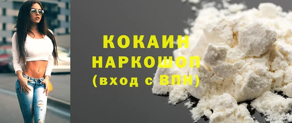 твердый Карталы