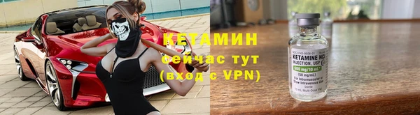 не бодяженный Карпинск