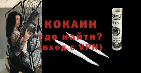 твердый Карталы