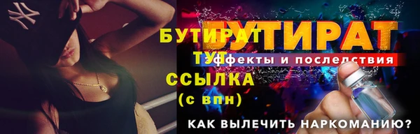 твердый Карталы