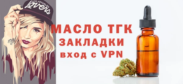 каннабис Касимов