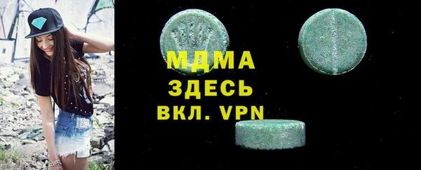 твердый Карталы
