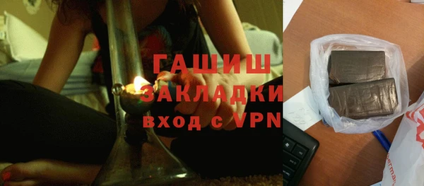 не бодяженный Карпинск
