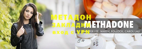твердый Карталы