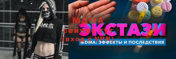 твердый Карталы