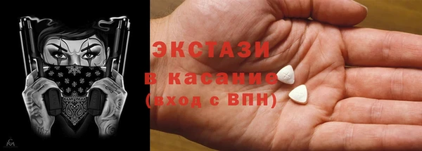 каннабис Касимов