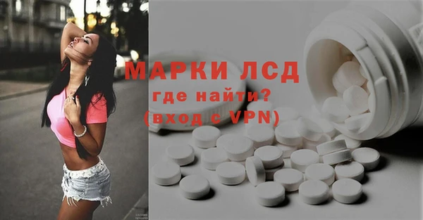 каннабис Касимов