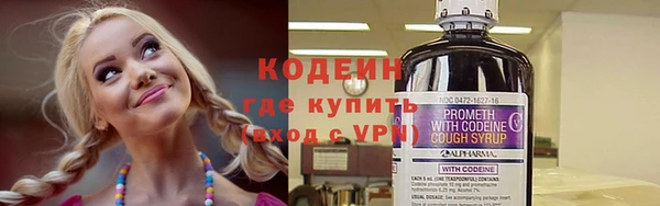каннабис Касимов