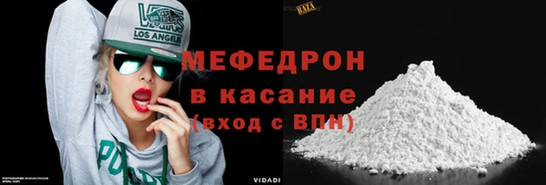 не бодяженный Карпинск