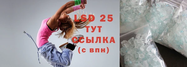 твердый Карталы
