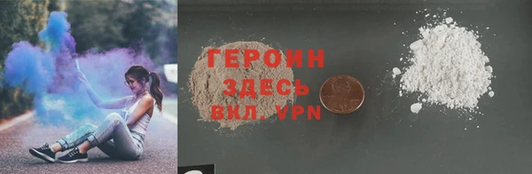 не бодяженный Карпинск