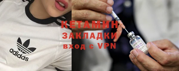 твердый Карталы