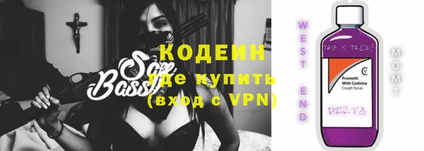 не бодяженный Карпинск