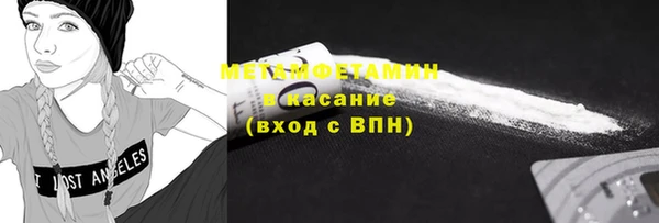 не бодяженный Карпинск