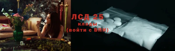 каннабис Касимов