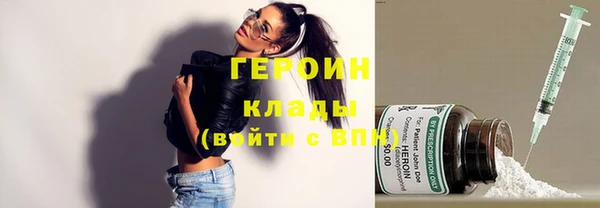 не бодяженный Карпинск