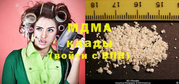 твердый Карталы