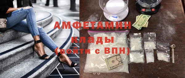 каннабис Касимов