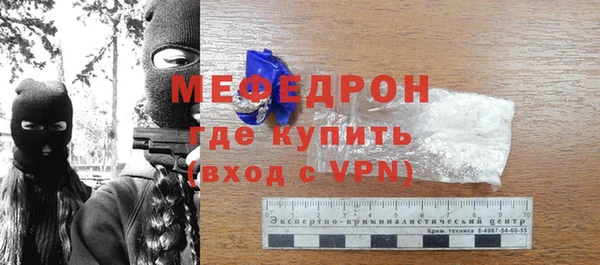 не бодяженный Карпинск
