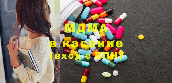 твердый Карталы