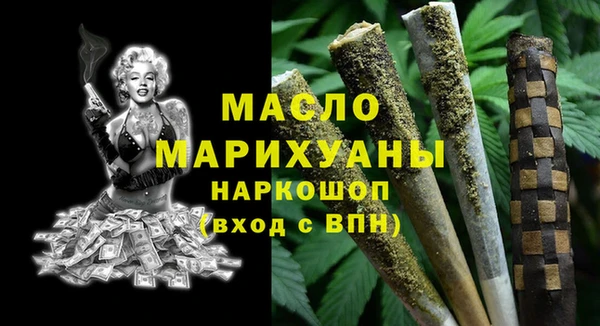 каннабис Касимов
