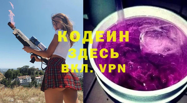 твердый Карталы