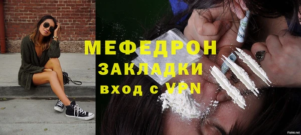 твердый Карталы