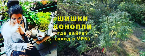 не бодяженный Карпинск