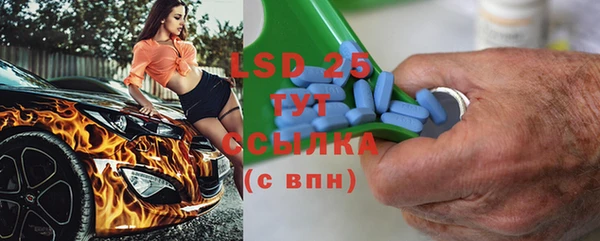 твердый Карталы
