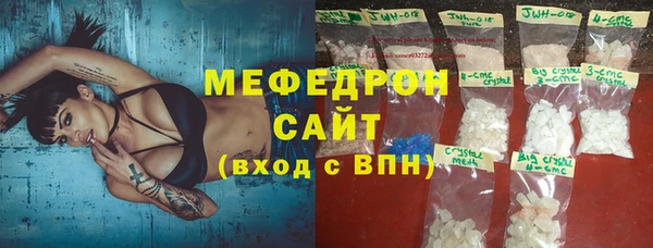твердый Карталы
