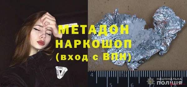 твердый Карталы
