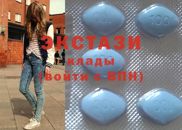 не бодяженный Карпинск