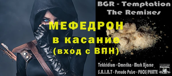 не бодяженный Карпинск