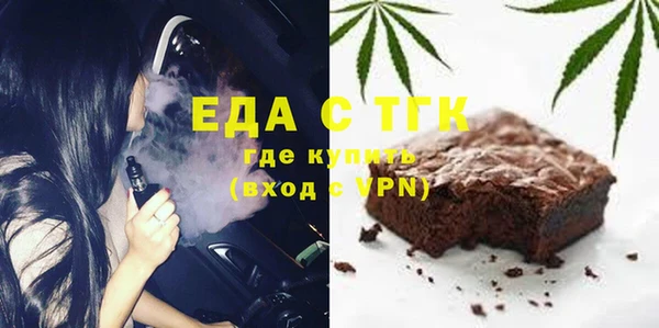 твердый Карталы