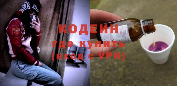 каннабис Касимов