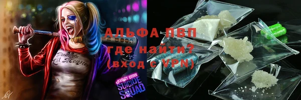 не бодяженный Карпинск