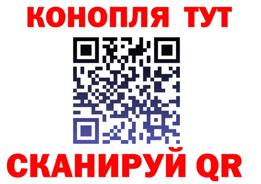 Alfa_PVP крисы CK вход площадка MEGA Ленск