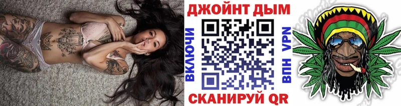 Бошки Шишки ГИДРОПОН Купить Ленск